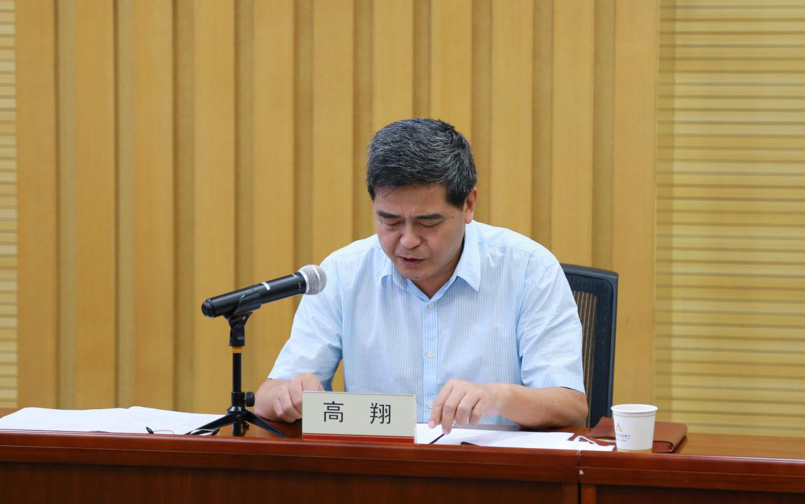 东升国际(中国区) - 官方网站