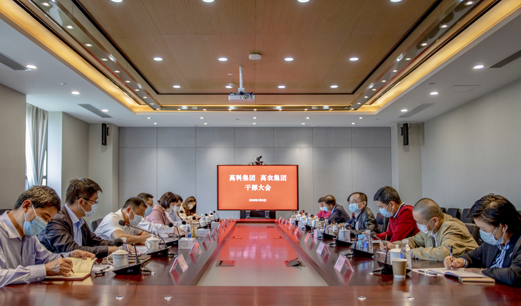 东升国际(中国区) - 官方网站